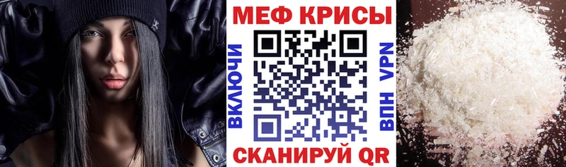 Купить закладку ГАШИШ  Alpha PVP  Меф  Кокаин  Злынка