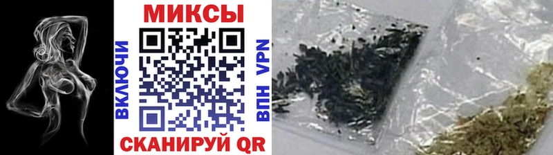 Купить  Злынка  Бутират BDO 