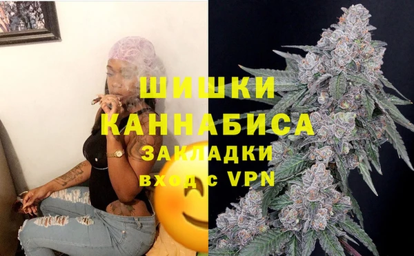 MDMA Кулебаки