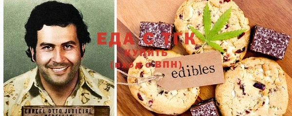 MDMA Кулебаки