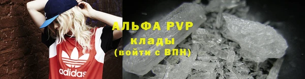 MDMA Кулебаки