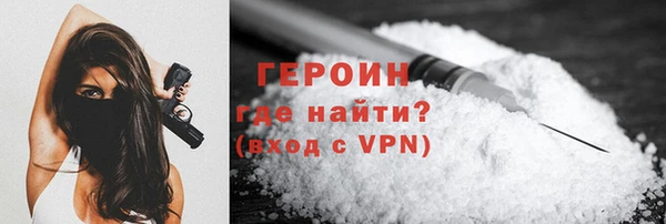 МДМА Кукмор