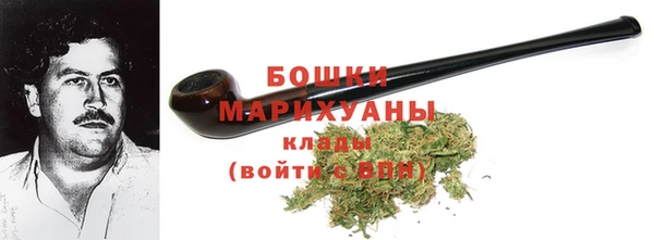 МДМА Кукмор