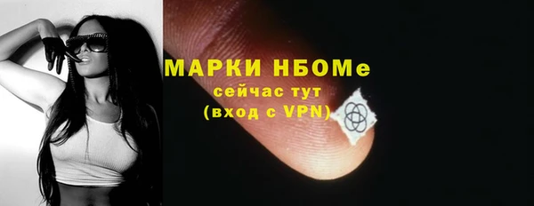 МДМА Кукмор