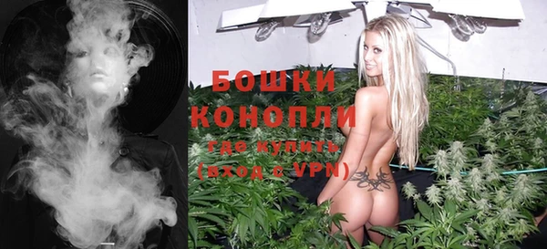 МДМА Кукмор