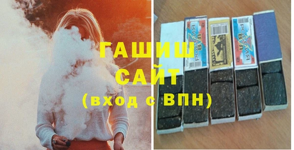 MESCALINE Куйбышев