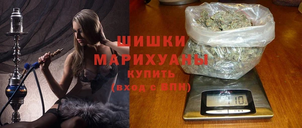 MDMA Кулебаки