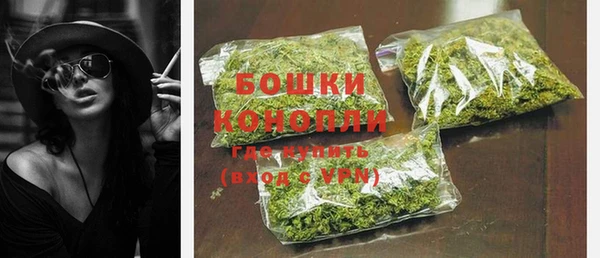 MDMA Кулебаки