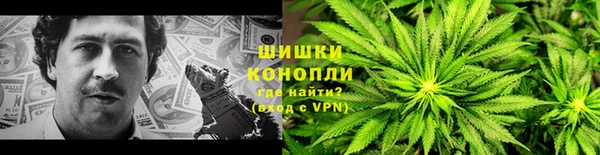 MDMA Кулебаки