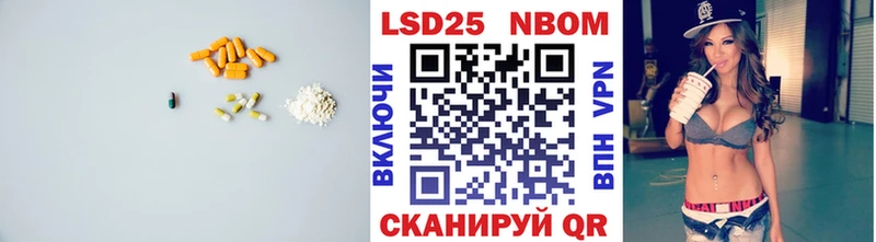 Купить где  Злынка  ЛСД экстази кислота 