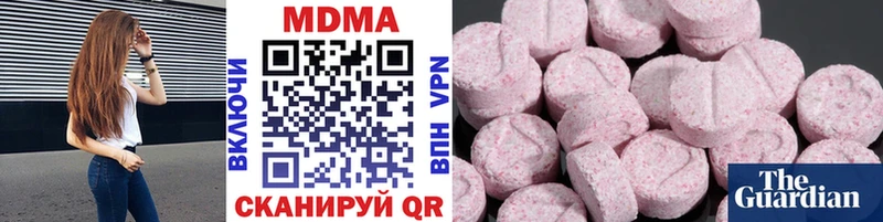 Купить закладки  Злынка  МДМА crystal 
