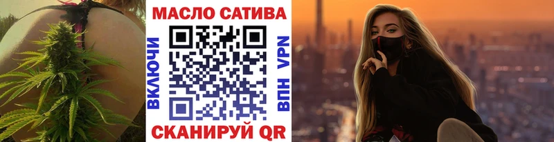 Купить где  Злынка  Дистиллят ТГК Wax 